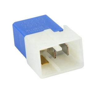 FOR Nissan Engine Headlight <b>Relay</b> 25230-79917 For Replace Repair Auto <b>Relays</b> - Product Image 1