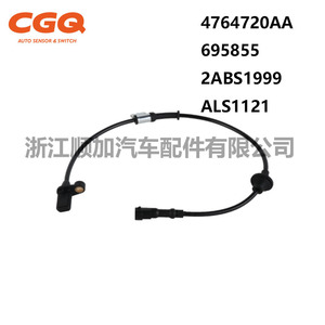 เซ็นเซอร์ความเร็วล้อสำหรับไครสเลอร์ ดอดจ์ เซบริง สตราทัส 4764720AA 695855 2ABS1999 ALS1121 CW51006 อะไหล่ทดแทนใหม่ - Product Image 2