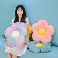 Coussin Fleur de Marguerite Haute Qualité Luxe Vente en Gros, Peluche Oreiller Canapé Coussin de Fenêtre, Cadeaux pour Enfants