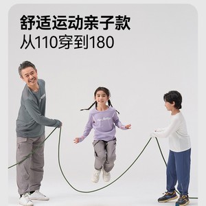 HeyBetter T-shirt à manches longues pour enfants, modal, séchage rapide, respirant, printemps-été, pour garçons et filles - Product Image 4