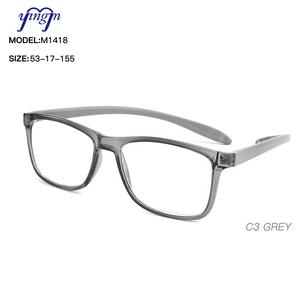 Lunettes de <span class=keywords><strong>lecture</strong></span> <span class=keywords><strong>pour</strong></span> hommes M1418 Custom PC Frame TR90, monture large, impression rayée couleur gris. - Product Image 4