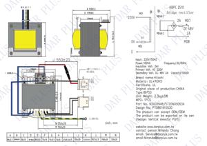 Transformateur de puissance haute tension EI86*50 monophasé, transformateur électronique haute puissance pour équipement électrique industriel - Product Image 2