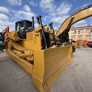 รถดันดินตีนตะขาบ CAT D7 ของญี่ปุ่น สภาพดี มือสอง รถดันดิน Caterpillar D5 D6 D7 D6H D7H D5K มีสินค้าในสต็อก - Product Image 3
