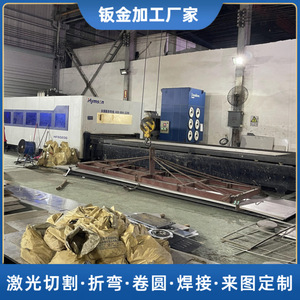 Pièces en acier découpées au laser Zhentai Yi, formes personnalisées, brides et disques en acier inoxydable et en acier au carbone pour l'industrie robotique et automobile - Product Image 4