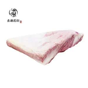 벌크 제품 일본 도매 와규 고기 쇠고기 양지머리 냉동