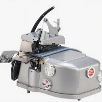 2502 2503 Machine à relier les tapis YH-2502 YH-2503 Machine à coudre les tapis sur les tapis épais et les tapis gauche et droit