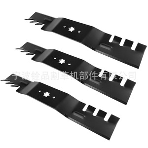 Lame de tondeuse à gazon Ningbo Quanpin 742-0677A A18523-3, pièce de rechange noire standard pour utilisateurs de tondeuses à gazon - Product Image 2