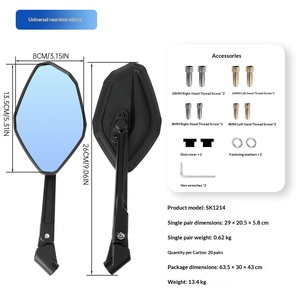 Espejos Retrovisores Laterales Duraderos para Motocicleta, Carcasa con Textura de Carbono, Vástago Ajustable, Espejos de Repuesto para Scooter - Product Image 6