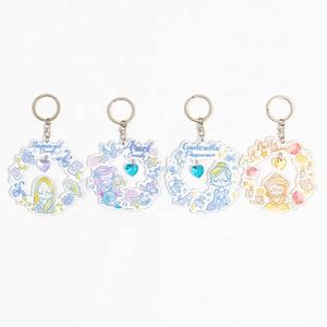 Porte-clés en acrylique DIY - Product Image 3