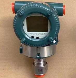 Nuevo Transmisor de Presión 100% Original EJA310E-DAS5J-817NN Certificado por Exida y TUV SIL 2 3 - Product Image 5