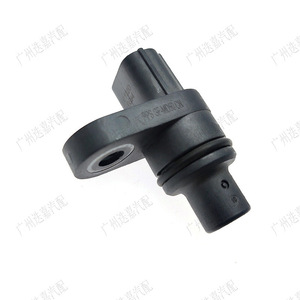 Capteur de position du vilebrequin 28810-5RG-004 pour Honda Accord Civic Avancier CRV Vezel Jade - Product Image 2