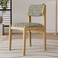 Chaise de salle à manger nordique en bois massif avec dossier rembourré en tissu couleur Monet, design moderne pour la maison et la salle à manger