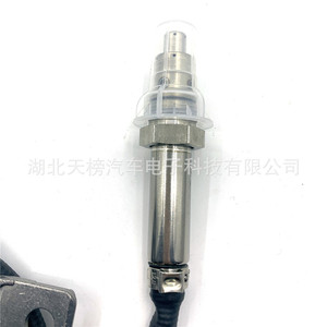 Volkswagen Nox <b>Sensor</b> 5WK97203 12V <b>For</b> <b>Car</b> Replacement Part TB3-12074 - Product Image 3