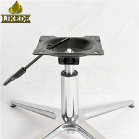 Base de chaise pivotante à 4 branches en alliage d'aluminium poli, réglable en hauteur, rotative à 360 degrés, composants de pieds d'ameublement