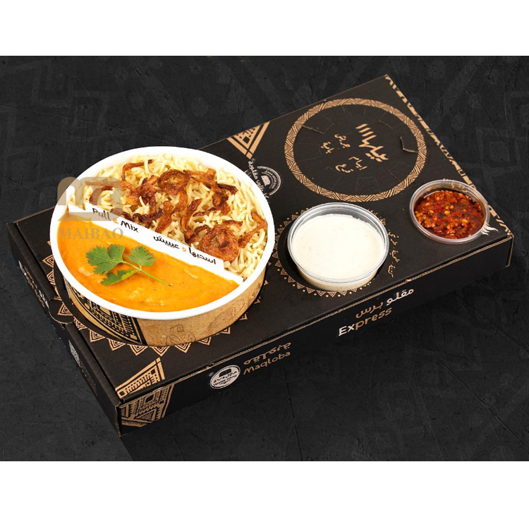 Boîte à riz en carton