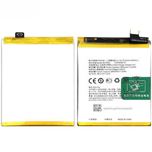 Batería de Repuesto Recargable de Alta Capacidad BLP663 de 3450mAh para OPPO R15 Edición Estándar, Iones de Litio, Plateada/Amarilla, en Stock - Product Image 1