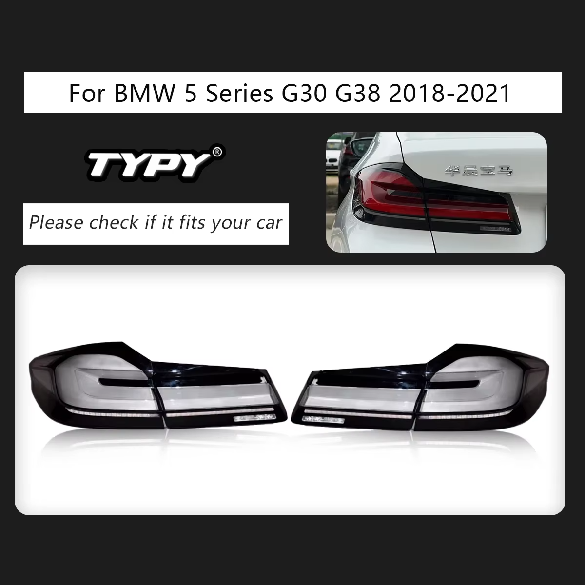 Clear Flowing light turning