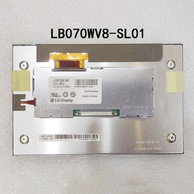 LB070WV8-SL01 LCD Display Screen Monitor Panel 7.0-Inch Module Made in China