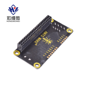 Placa adaptadora CAN de 1 canal Hongwei Micro, placa de expansión para Raspberry Pi ZERO 3B Plus 4B, módulo de comunicación RS485 - Product Image 1