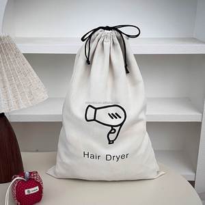 Sac à poussière à cordon personnalisé imprimé pour sac à main en tissu, sous-vêtements, casquette, chaussures, sèche-cheveux, emballage, sacs cadeaux de luxe - Product Image 3