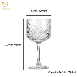 ชุดแก้วไวน์ขาววินเทจแก้วเหล้าจินแบบแกะสลักแก้วค็อกเทลที่เป็นเอกลักษณ์ของตกแต่งในงานแต่งงาน - Product Image 5