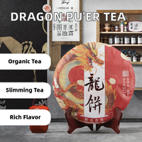 Thé Pu'er Ripe du Yunnan en Galet Compressé 357g, Motif Dragon, Thé Noir Chinois Fermenté, Vente en Gros pour Magasins de Thé et Coffrets Cadeaux