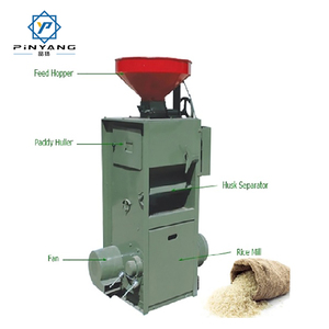 Machines de traitement du <span class=keywords><strong>grain</strong></span> Moulin à riz série SB SB-10D / SB-30 / SB-50 moteur électrique Moulin à riz à moteur diesel - Product Image 3