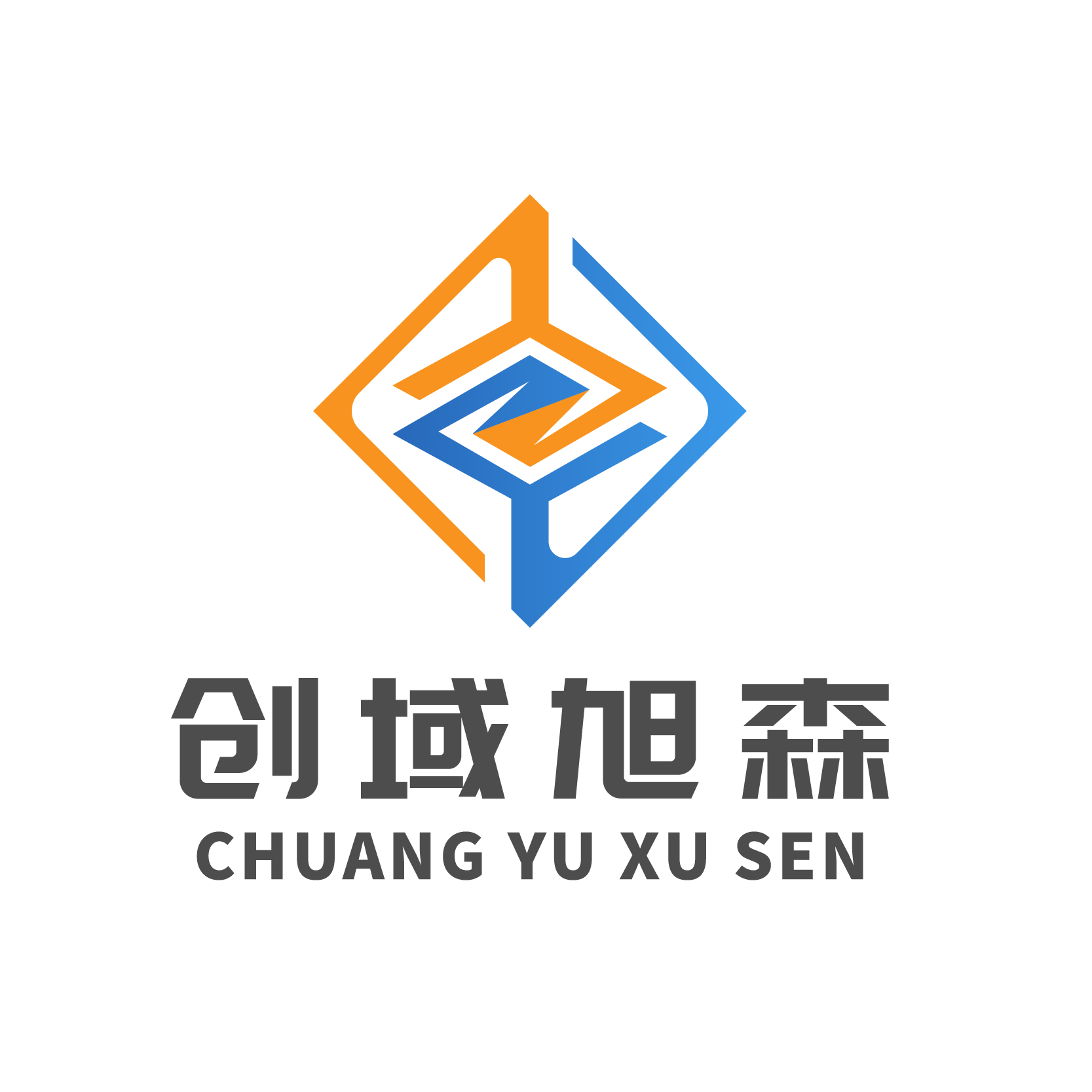 Shaanxi Chuangyu Electronics Technology Co., Ltd. logo