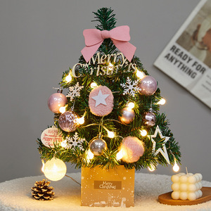 Mini Árbol de Navidad con Luces LED para Decoración de Mesa, Juego de Regalo de Año Nuevo 2026, Figuras y Juguetes Navideños - Product Image 1