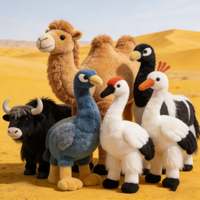 Jouets en peluche personnalisés kawaii, dessins animés, animaux en peluche pour enfants, animaux en peluche personnalisés pour marque.