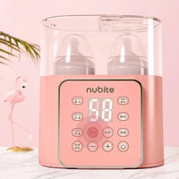 Stérilisateur double biberon et chauffe-lait YOOHAN de haute qualité, personnalisable, sans BPA, pour bébés et nourrissons, vente en gros