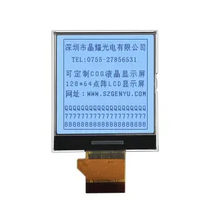 2.5นิ้ว160160โมดูลการแสดงผลกราฟิกขาวดำ Transflective Lcd Fstn ST7529 160X160 Cog จอแสดงผล LCD แบบกำหนดเอง