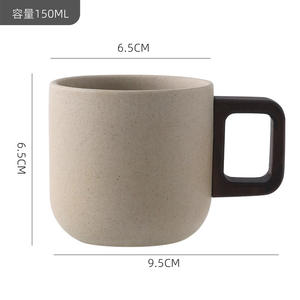 ชุดถ้วยชาเครื่องปั้นดินเผาทำด้วยมือแบบหยาบของญี่ปุ่นแก้วมักเป็นมิตรกับสิ่งแวดล้อมความจุ150มล. สำหรับกาแฟหรือของขวัญชุดแก้วกาแฟ - Product Image 3