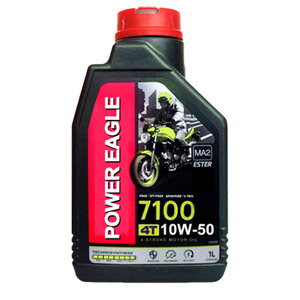 Engin-<span class=keywords><strong>aceite</strong></span> sintético para motor de motocicleta, <span class=keywords><strong>15w50</strong></span> 7100 - Product Image 4