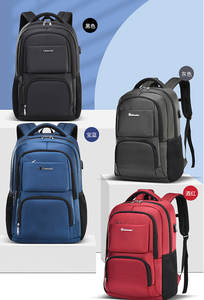 Sac à dos d'affaires multifonctionnel de grande taille de style vintage personnalisé avec système de transport par sangle USB, tendance, pour ordinateur portable, voyage, école - Product Image 6