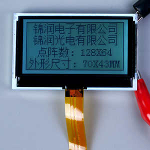 Modulos LCD cá nhân FSTN/positivo/transmissivo/matriz Cá nhân hóa 128*64 pontos modulos LCD Công nghiệp 6 oclock 3.0V - Product Image 3
