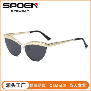Gafas de sol tipo ojo de gato con media montura, lentes degradadas, UV400, estilo informal a la moda para mujer - Product Image 5