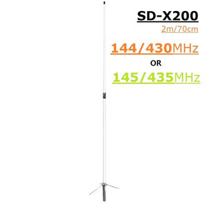 SD-X200เสาอากาศคุณภาพเพชร144/430MHz 145/435MHz VHF UHF UHF UHF Dual Band Radio RPT repeater เสาอากาศสถานีฐานไฟเบอร์กลาส - Product Image 4