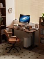 Bureau électrique en bois massif à hauteur réglable avec tiroirs de rangement pour la maison, l'apprentissage, le travail de bureau, les jeux électroniques, table d'ordinateur SZ039