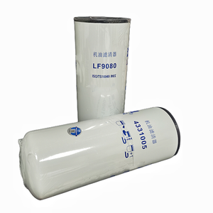 กรองน้ำมันเครื่องซีอานคุณภาพสูง อายุการใช้งานยาวนาน รุ่น LF9080 LF9050 ใช้สำหรับรถยนต์ รถบรรทุก ยี่ห้อชั่นเคม - Product Image 1