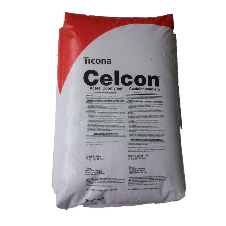 100% Высокое полипропиленовое пластиковое сырье POM гранулы