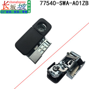 Honda Glove <b>Box</b> <b>Lock</b> Body 77540-SWA-A01 Black Beige Replacement Part For Crv 07-11 Door <b>Locks</b> - Product Image 2