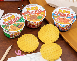 ยางลบเส้นบะหมี่กึ่งสำเร็จรูปที่สมจริงและสนุกสนานรางวัลสำหรับนักเรียนชั้น<span class=keywords><strong>ป</strong></span>ระถมศึกษาปีที่สะอาดและไม่เ<span class=keywords><strong>ป</strong></span>ลี่ยนรูปยางลบเครื่องเขียนน่ารัก - Product Image 5