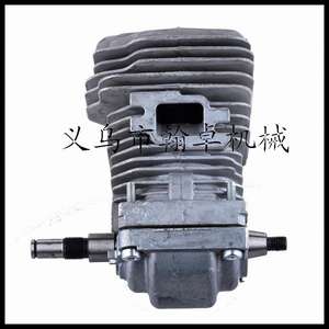 Hanzhuo MS210 230 250 Hybride Deux Temps 45.4cc Ensemble Cylindre Arbre à Cames Joints d'Étanchéité Roulements Plaque de Guidage 18 Pouces Essence - Product Image 2