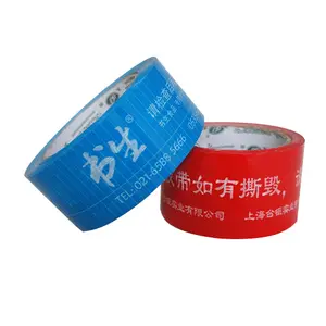 Environmental Custom Packing Tape Logo Printed Gummed Tape For Carton Sealing Moving Office Tape Gun Refills