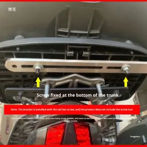 Support d'extension télescopique modifié pour mât de drapeau de <span class=keywords><strong>moto</strong></span>, <span class=keywords><strong>plaque</strong></span> en acier, 150 cm/40 cm, Chine - Product Image 3