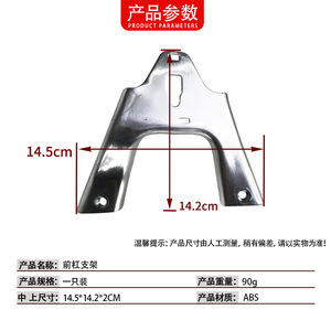 ขายึดกันชนหน้าอะลูมิเนียม Mercedes-Benz C-Class W205 รุ่น 2056204000 ซ้ายและขวา อะไหล่ทดแทน - Product Image 4