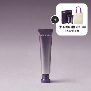 Strumento manuale da giardino viola per tè a mano fresco - Product Image 1