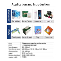 Machine d'emballage automatique pour tubes de dentifrice, flacons cosmétiques, petites boîtes en papier, remplissage, scellage, conditionnement, boîteuseuse personnalisable