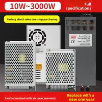 Alimentation à découpage Mean Well haute puissance 24V DC simple 1.5A, 220V vers 24V, efficacité 89%, protection contre les surtensions, sorties LED